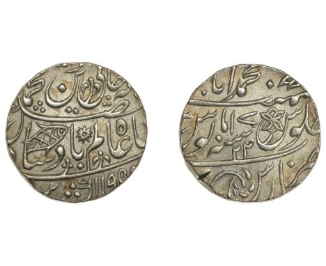 East India Company, Bengal Presidency, Benares Mint: First phase, silver Rupee in the name of ‘Shah ‘Alam II (1173-1221h/1759