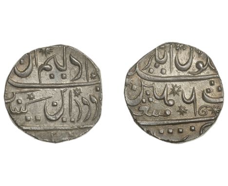 An exceptional Rupee of William and Mary   East India Company, Bombay Presidency, Early coinages: Mughal style, silver Rupee 