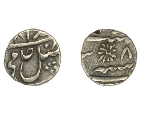 East India Company, Bengal Presidency, Dacca (Jahangirnagar) Mint: post-1765 issues, silver Quarter-Rupee in the name of ‘Sha