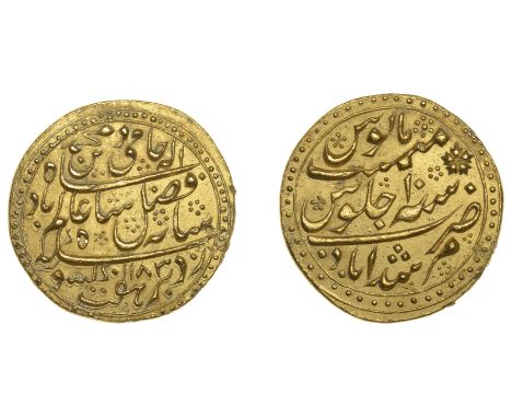 East India Company, Bengal Presidency, Calcutta Mint: post-1761 issues, Third gold coinage, gold Mohur in the name of ‘Shah ‘