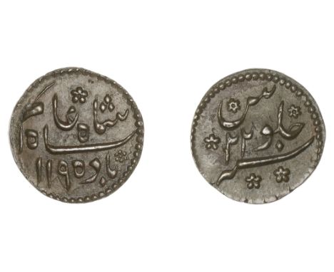 East India Company, Bengal Presidency, Pulta Mint: Prinsep’s coinage, copper Pattern Pao Fulus or Sixteenth-Anna in the name 