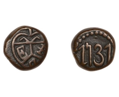 East India Company, Madras Presidency, Early coinages, copper Cash, type IV, 1731, heart-shaped shield incorporating balemark