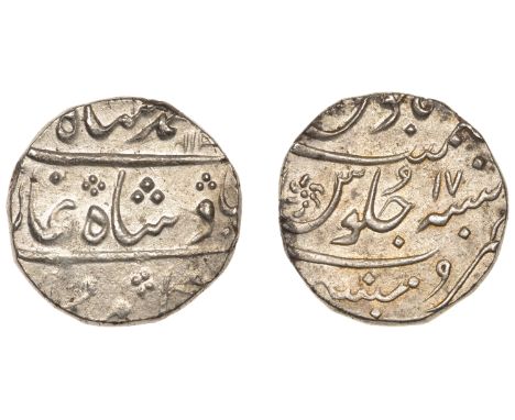 East India Company, Bombay Presidency, Early coinages: Mughal style, silver Rupee in the name of Muhammad Shah (1131-61h/1719