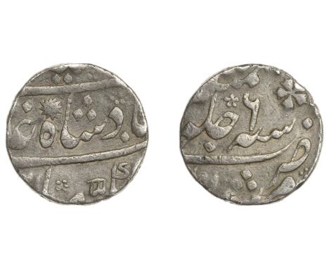 East India Company, Bengal Presidency, Calcutta Mint: Early Years, silver Rupee in the name of ‘Alamgir II (1167-73h/1754-9),