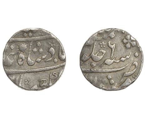 East India Company, Bengal Presidency, Calcutta Mint: Early Years, silver Rupee in the name of ‘Alamgir II (1167-73h/1754-9),