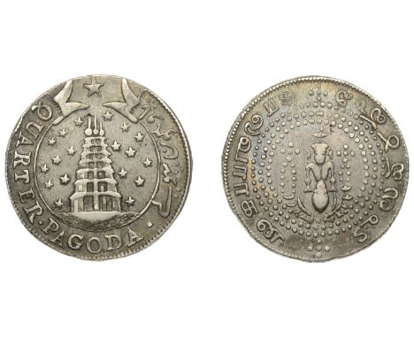 East India Company, Madras Presidency, Reformation 1807-18, silver Quarter-Pagoda, first issue, type D/IV, seven-tiered Gopur