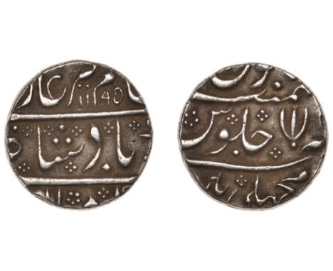 East India Company, Madras Presidency, Northern Circars: Native style coinages, Machhlipatan, silver Rupee in the name of ‘Al