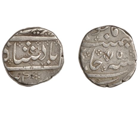 East India Company, Madras Presidency, Early coinages: Mughal style, Arkat, silver Rupee in the name of ‘Alamgir II (1167-73h