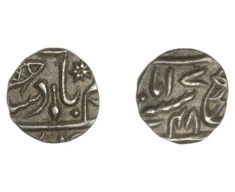 East India Company, Bengal Presidency, Benares Mint: Second phase, silver Eighth-Rupee in the name of ‘Shah ‘Alam II (1173-12