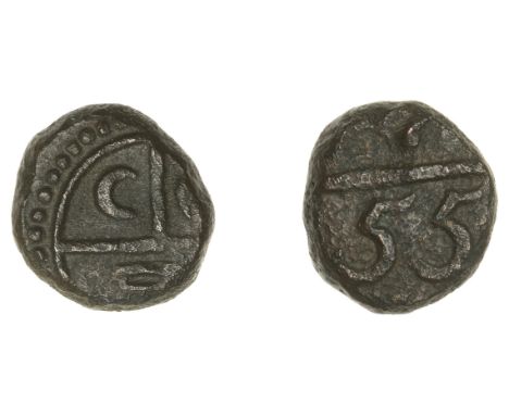 East India Company, Madras Presidency, Early coinages, copper Half-Dudu or 5 Cash, second issue, 1755, balemark incorporating