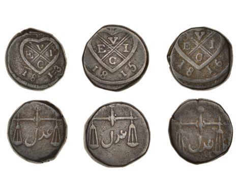 East India Company, Bombay Presidency, Later coinages: Local minting, copper Pice (3), 1813, balemark, rev. scales, adil [Jus