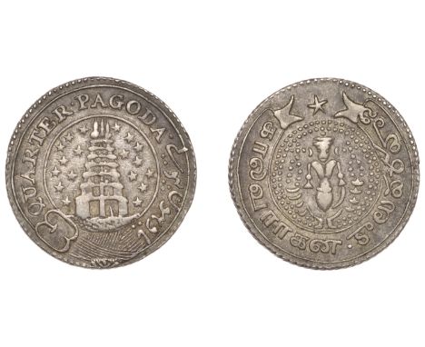 East India Company, Madras Presidency, Reformation 1807-18, silver Quarter-Pagoda, second issue, type S/VI, seven-tiered Gopu