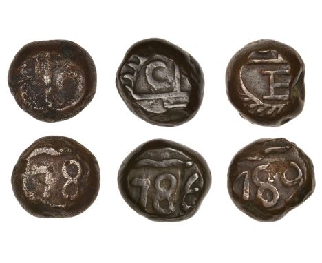 East India Company, Madras Presidency, Early coinages, copper Dudus or 10 Cash (3), second issue, 1784, balemark incorporatin