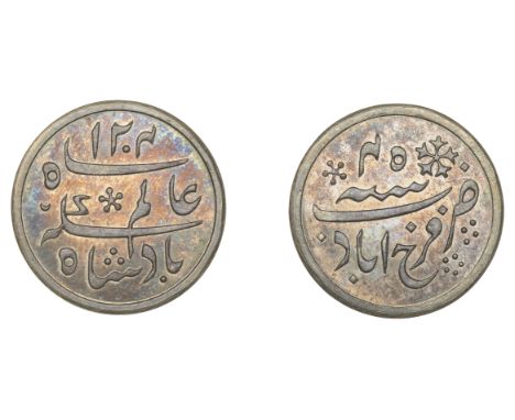 East India Company, Bengal Presidency, Calcutta Mint: Introduction of Steam, silver Proof Quarter-Rupee in the name of ‘Shah 