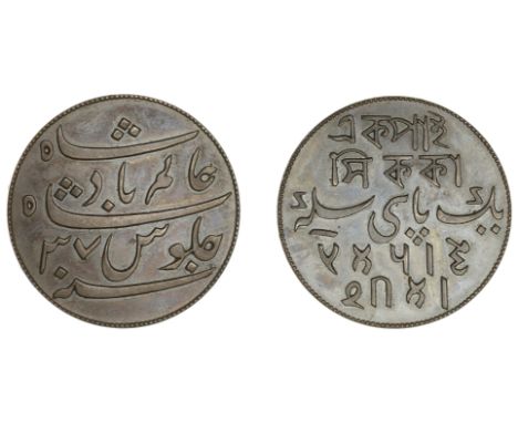 The unique set of four different Soho Pattern Pice, 1795   East India Company, Bengal Presidency, European Minting, Soho, bro