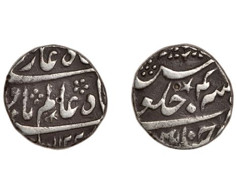 East India Company, Madras Presidency, Early coinages: Mughal style, silver Rupee, in the name of Shah Alam I Bahadur (1119-2