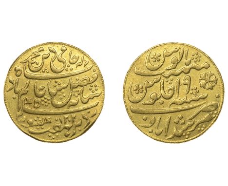 East India Company, Bengal Presidency, Calcutta Mint: Fourth milled issue, gold Mohur in the name of ‘Shah ‘Alam II (1173-122