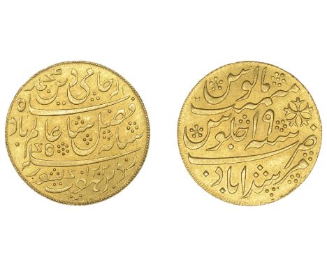 East India Company, Bengal Presidency, Calcutta Mint: Introduction of Steam, gold Mohur in the name of ‘Shah ‘Alam II (1173-1