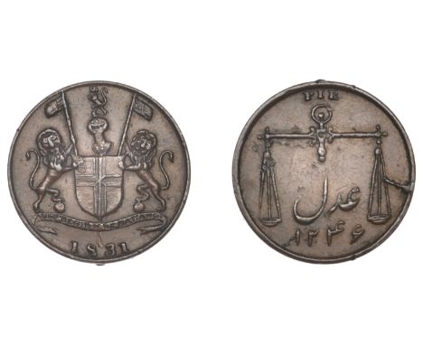 East India Company, Bombay Presidency, Later Uniform coinages, 1830-5, Bombay dies, copper Pie or Twelfth-Anna, 1831/1246h, a