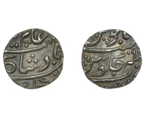 East India Company, Bombay Presidency, Early coinages: Mughal style, silver Fifth-Rupee for the Malabar Coast in the name of 