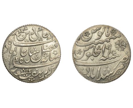 East India Company, Bengal Presidency, Calcutta Mint: Third milled issue, silver Rupee in the name of ‘Shah ‘Alam II (1173-12