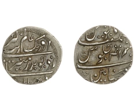 East India Company, Madras Presidency, Early coinages: Mughal style, silver Rupee, in the name of Aurangzeb Alamgir (1068-111