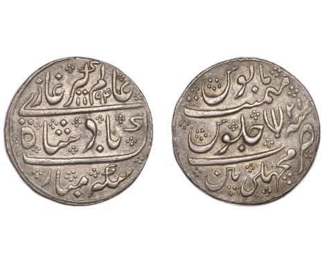 A spectacular and exceptionally rare Double-Rupee of Machhlipatan, “one of the most desirable of all E.I.C. coins” (Stan Goro