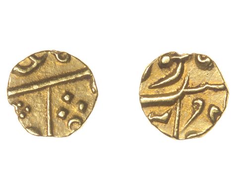 One of the rarest of all the Company’s currency coins   East India Company, Bombay Presidency, Later coinages: Moghul style, 