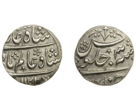 East India Company, Madras Presidency, Early coinages: Mughal style, silver Rupee, in the name of Shah Alam I Bahadur (1119-2