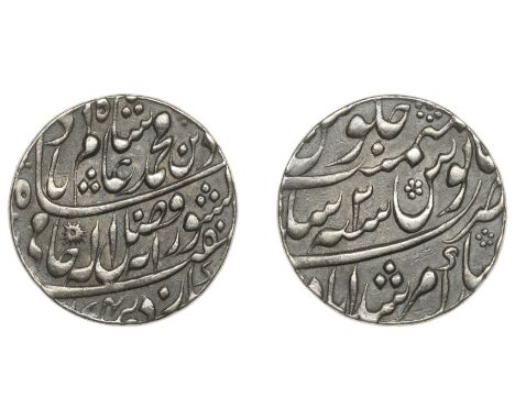 The unique Calcutta Trial Rupee of 1761 with mubarak title   East India Company, Bengal Presidency, Calcutta Mint: post-1761 