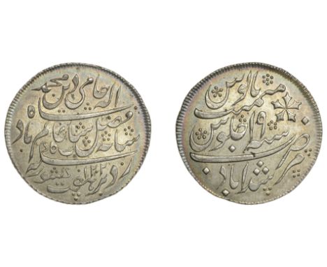 East India Company, Bengal Presidency, Murshidabad Mint: First milled issue, silver Rupee in the name of ‘Shah ‘Alam II (1173