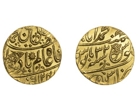 East India Company, Bengal Presidency, Benares Mint: First phase, gold Mohur in the name of ‘Shah ‘Alam II (1173-1221h/1759-1