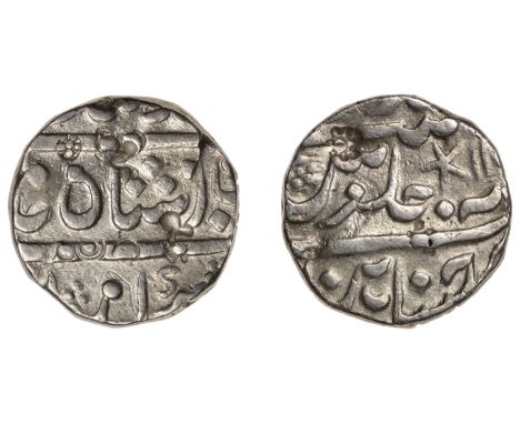 East India Company, Madras Presidency, Early coinages: Mughal style, silver Rupee, in the name of Muhammad Shah (1131-61h/171