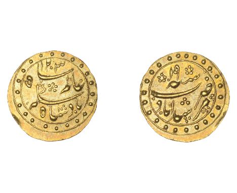 East India Company, Bengal Presidency, Calcutta Mint: post-1761 issues, Third gold coinage, gold Sixteenth-Mohur in the name 