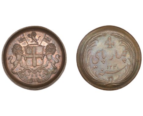 An extremely rare Royal Mint trial striking of the 4 Pice, 1824   East India Company, Madras Presidency, Later coinages 1812-