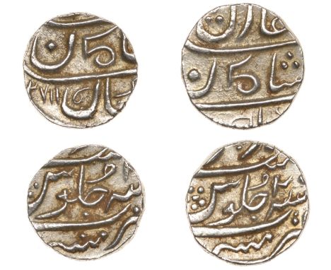 East India Company, Bombay Presidency, Early coinages: Mughal style, silver Fifth-Rupees for the Malabar Coast in the name of