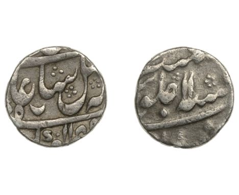 East India Company, Bengal Presidency, Calcutta and Murshidabad mints: post-1771 issues, silver Half-Rupee in the name of ‘Sh