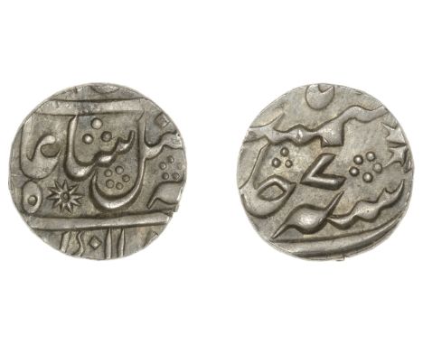 East India Company, Bengal Presidency, Calcutta and Murshidabad mints: post-1761 issues, silver Half-Rupee in the name of ‘Sh