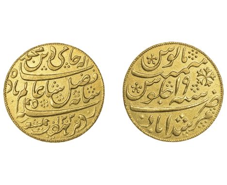 East India Company, Bengal Presidency, Calcutta Mint: Second milled issue, gold Mohur in the name of ‘Shah ‘Alam II (1173-122