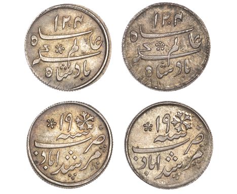 East India Company, Bengal Presidency, Calcutta Mint: Third milled issue, silver Quarter-Rupees (2) in the name of ‘Shah ‘Ala