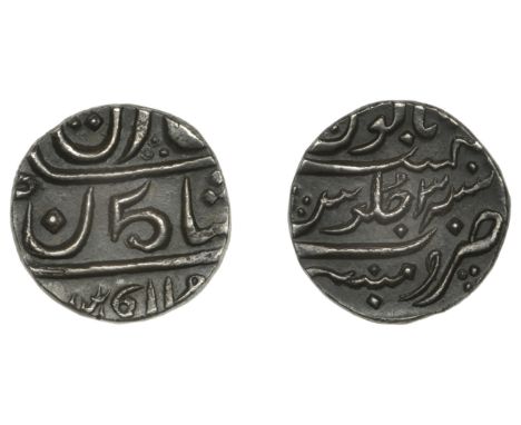 East India Company, Bombay Presidency, Early coinages: Mughal style, silver Fifth-Rupee for the Malabar Coast in the name of 