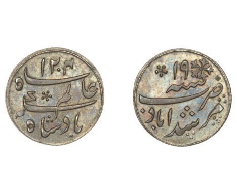 East India Company, Bengal Presidency, Calcutta Mint: Second milled issue, silver Proof Quarter-Rupee in the name of ‘Shah ‘A