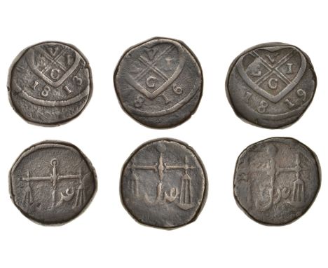 East India Company, Bombay Presidency, Later coinages: Local minting, copper Pice (3), 1813, balemark, rev. scales, adil [Jus