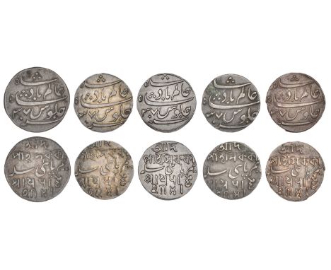 East India Company, Bengal Presidency, Calcutta Mint: Second milled issue, copper Half-Pice (5), in the name of ‘Shah ‘Alam I