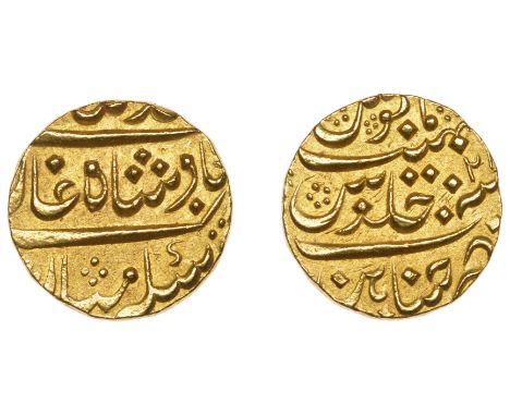 A magnificent gold Mohur of Muhammad Shah   East India Company, Madras Presidency, Early coinages: Mughal style, gold Mohur, 