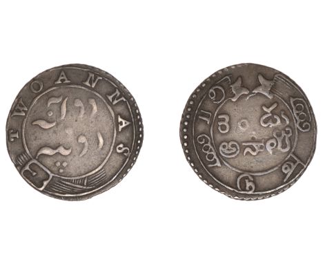 East India Company, Madras Presidency, Northern Circars: European style coinages, Madras, silver 2 Annas, 1808 issue, type B/