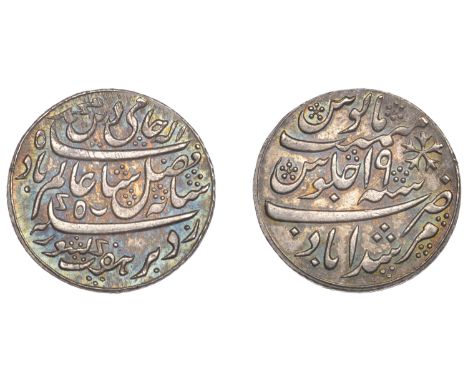 East India Company, Bengal Presidency, Calcutta Mint: Second milled issue, silver Half-Rupee in the name of ‘Shah ‘Alam II (1