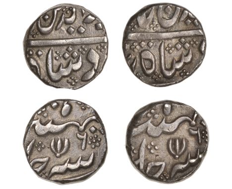 East India Company, Madras Presidency, Early coinages: Mughal style, Arkat, silver Rupees (2), in the name of ‘Alamgir II (11