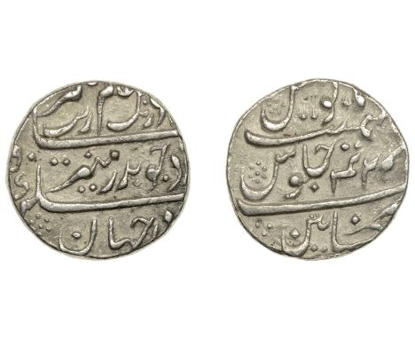 East India Company, Madras Presidency, Early coinages: Mughal style, silver Rupee, in the name of Aurangzeb Alamgir (1068-111