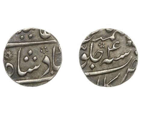 An exceptionally rare Half-Rupee from the first year of the Calcutta mint   East India Company, Bengal Presidency, Calcutta M